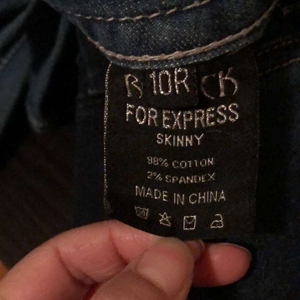 Express Jeans - Picture 4 of 5